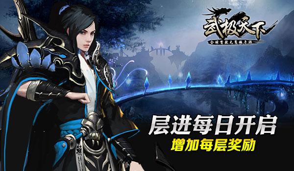 害怕恐惧症