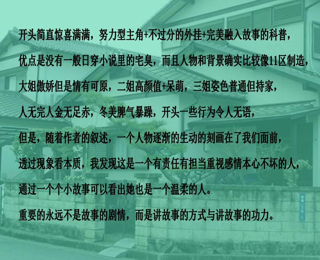 饥饿的松鼠救援