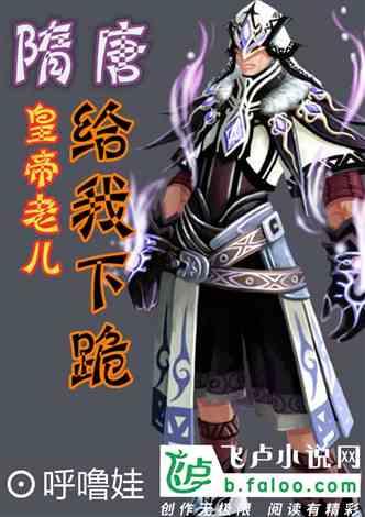 最终幻想世界