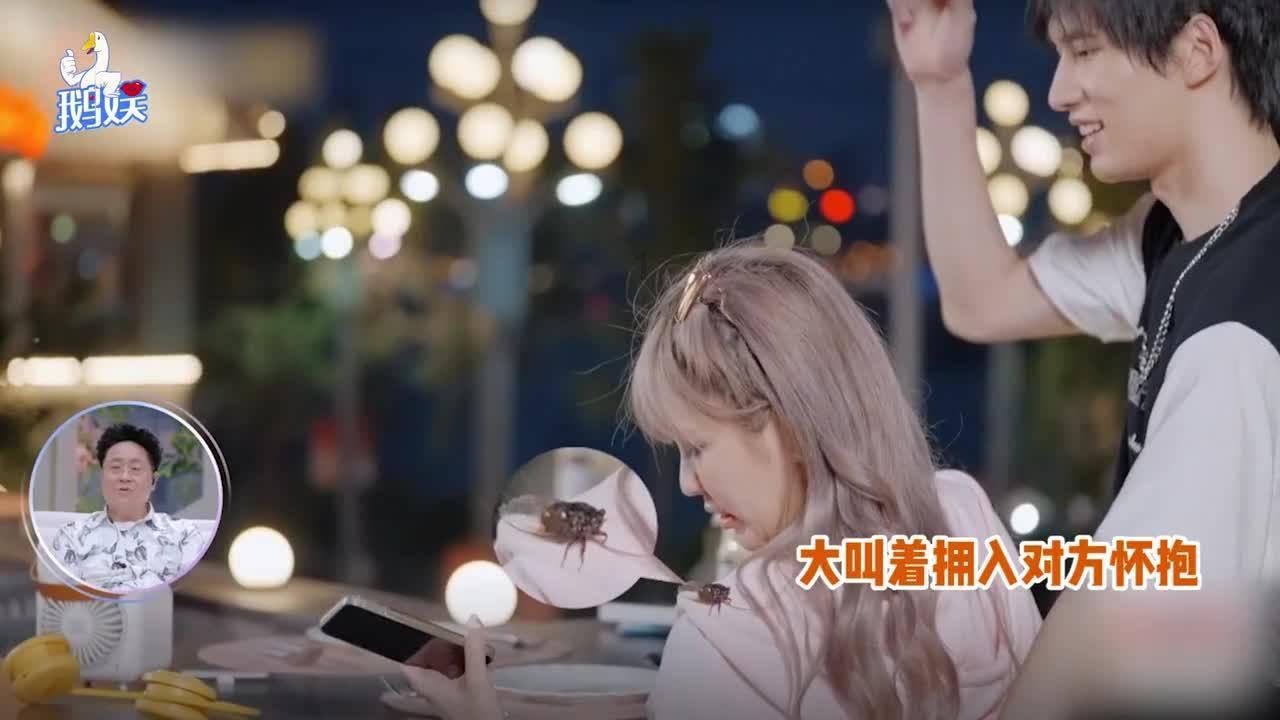 燃烧吧大脑装瓶子游戏