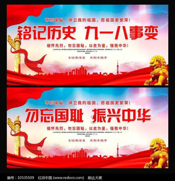 学前教育如何选？游戏画面