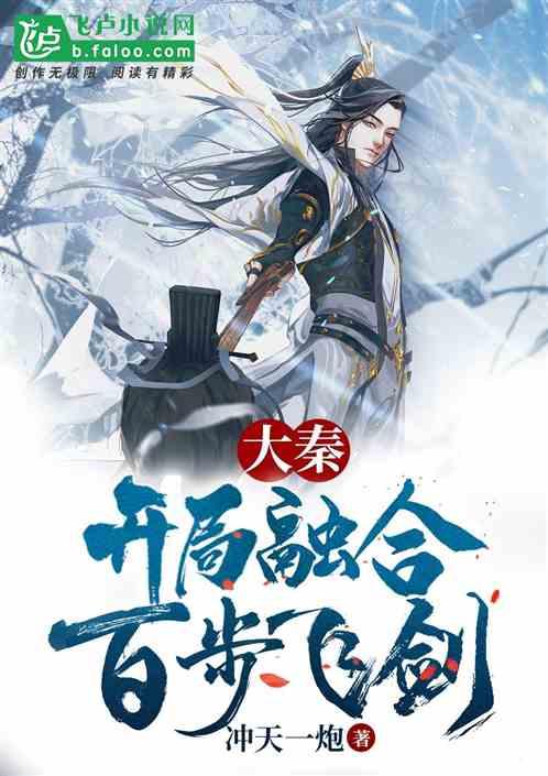 败家老公把2个鸡蛋打在西瓜里，用大火煮，出锅后全家笑了