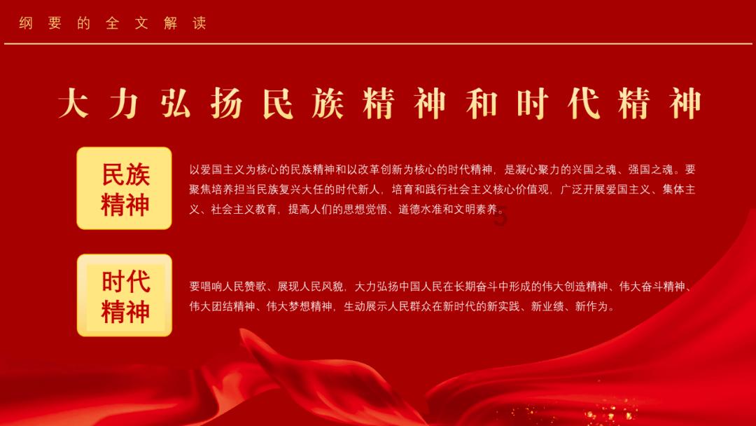 一文读全宫西达也20周年纪念版升级亮点!