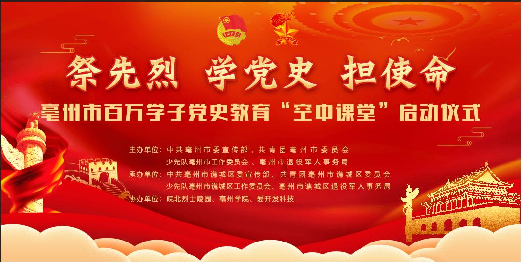 叠加的数字