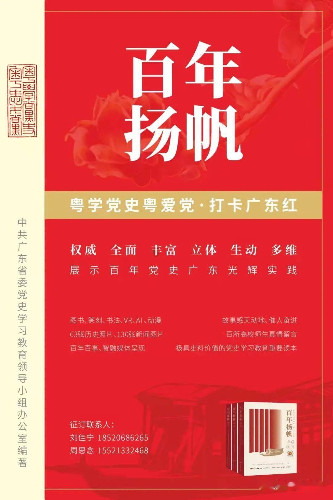 逃离昏暗的废弃城