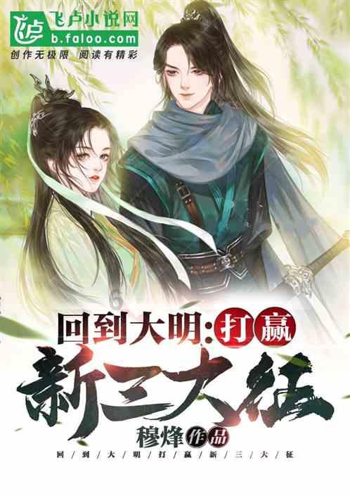 第十一届广东省鲁迅文学艺术奖颁奖大会举行